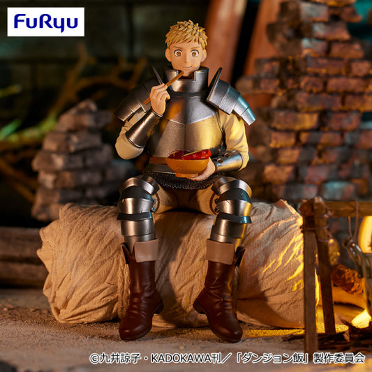 Laios figure from Delicious in Dungeon 