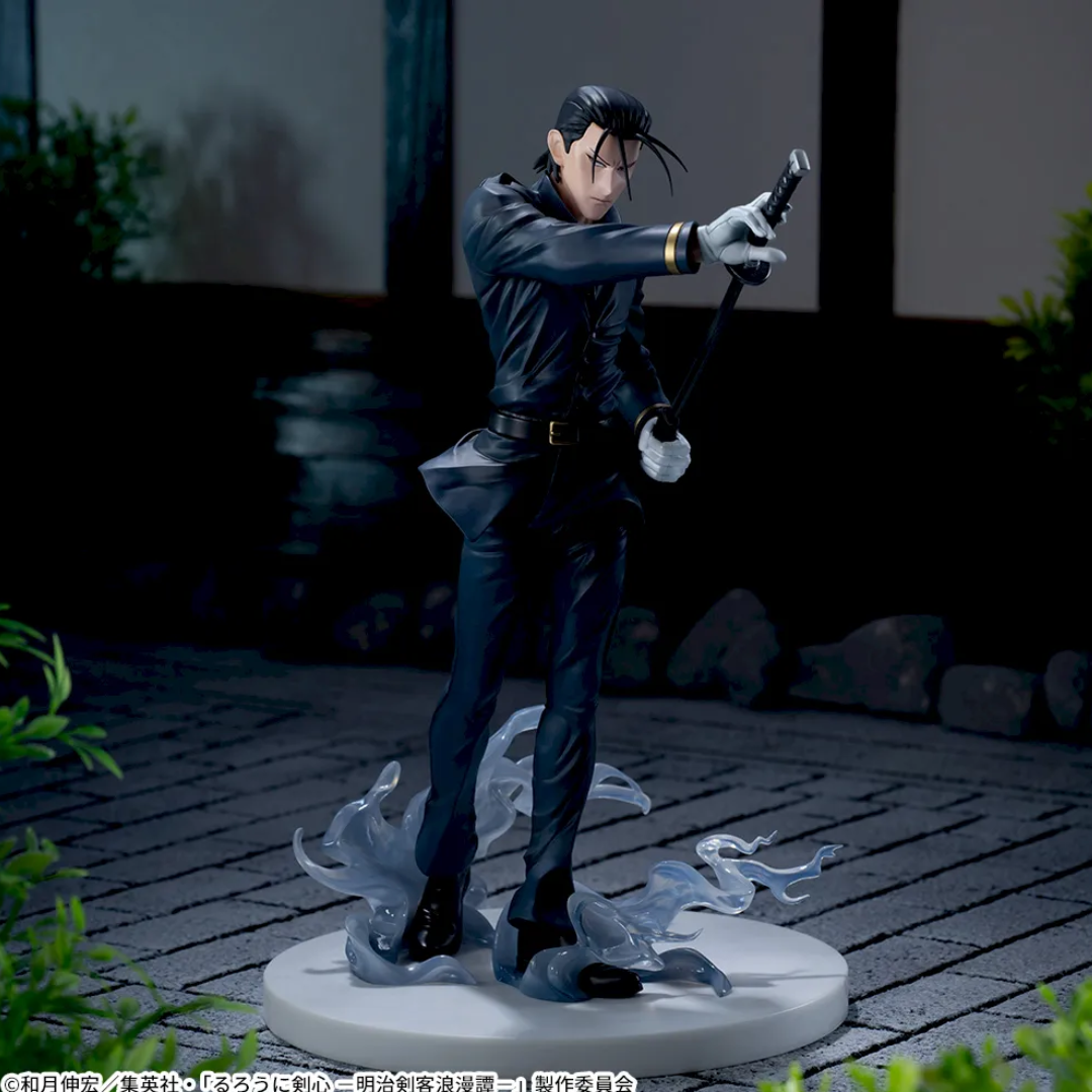 Rurouni Kenshin - Meiji Swordsman Romantic Story - Hajime Saito Figure - Luminasta 