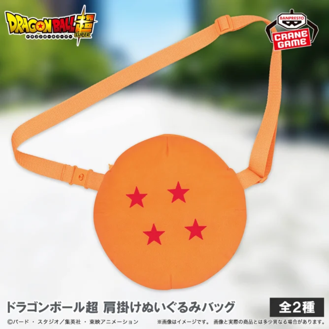 Dragon Ball Super - Shoulder Plush Bag