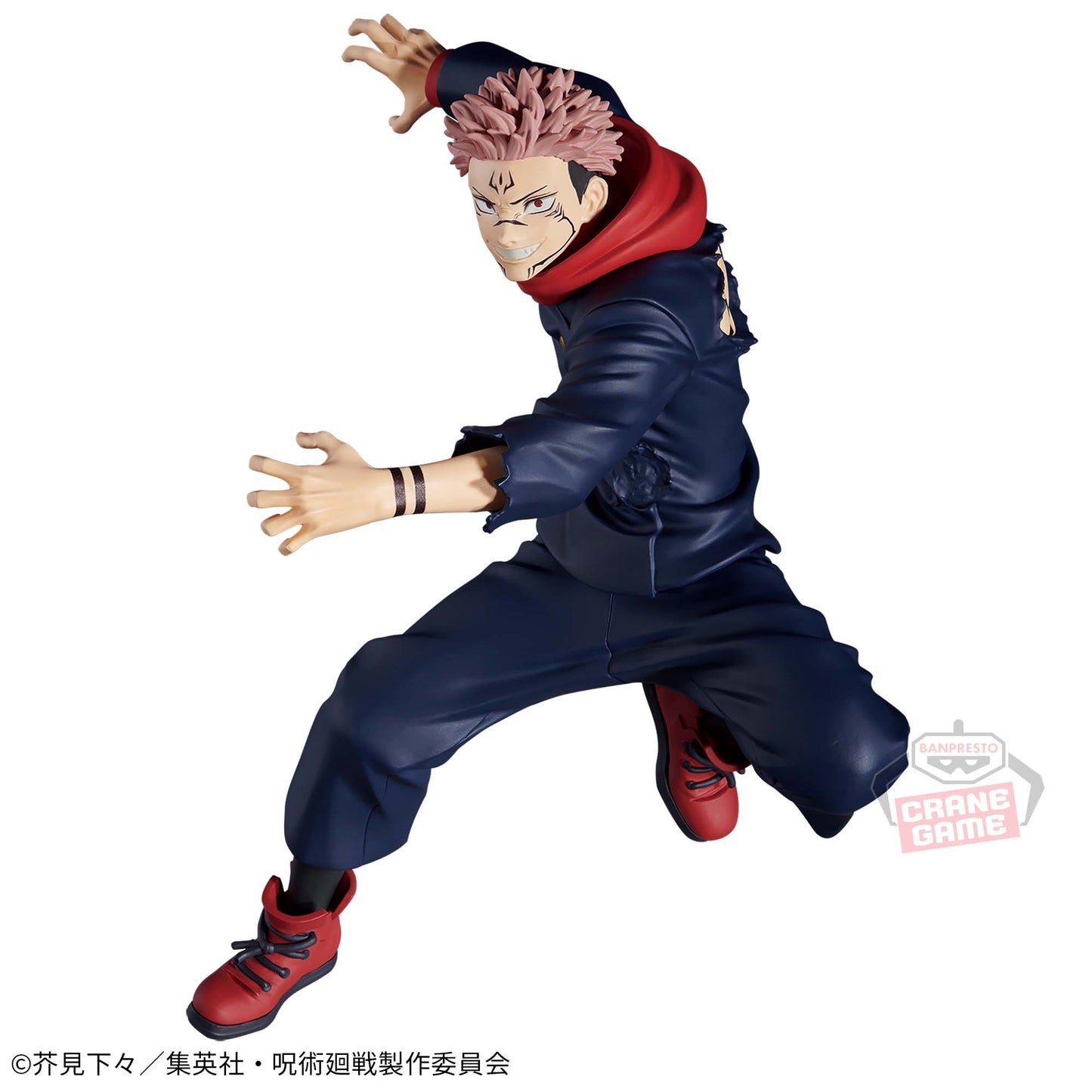 Jujutsu Kaisen - Jufutsu no Waza - Sukuna 2 Figure