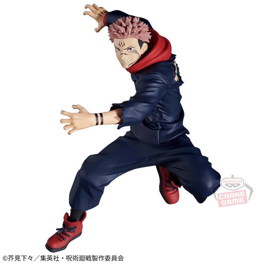 Jujutsu Kaisen - Jufutsu no Waza - Sukuna 2 Figure