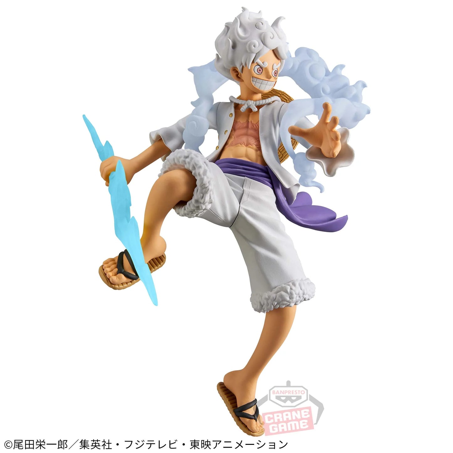 One Piece DXF ~The Grand Line Series~ Extra Monkey D. Luffy Gear 5