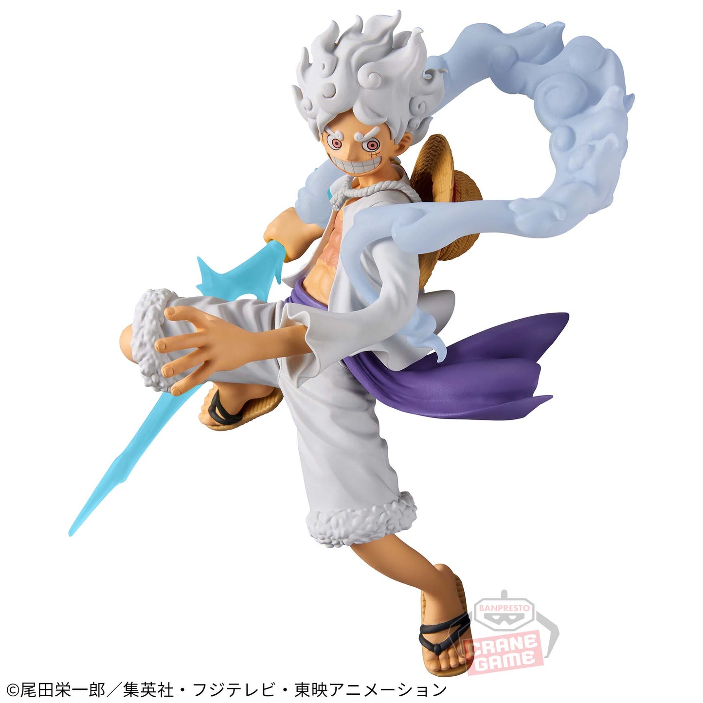 One Piece DXF ~The Grand Line Series~ Extra Monkey D. Luffy Gear 5