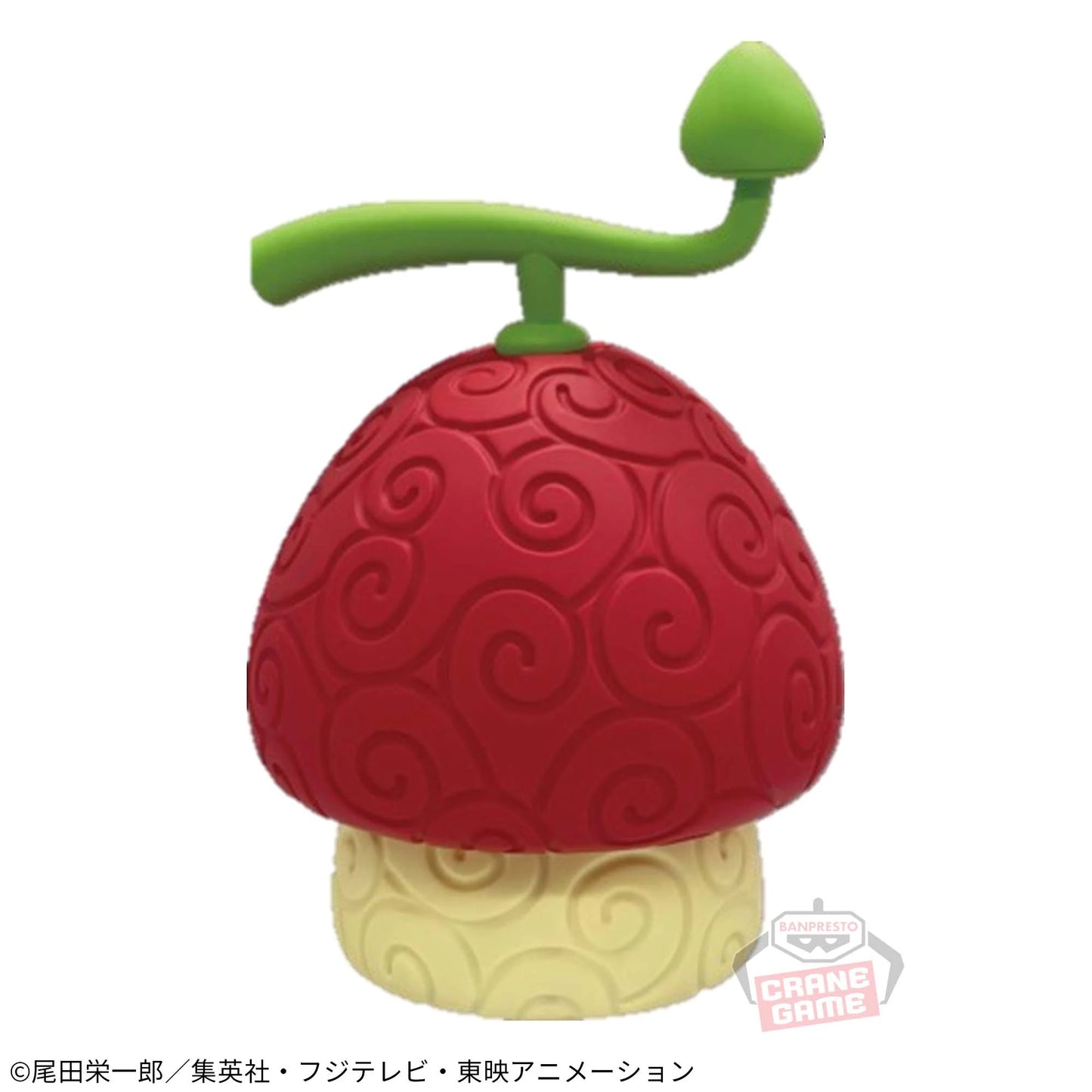 One Piece - Devil Fruit Room Light - Human-Human Fruit ver 2