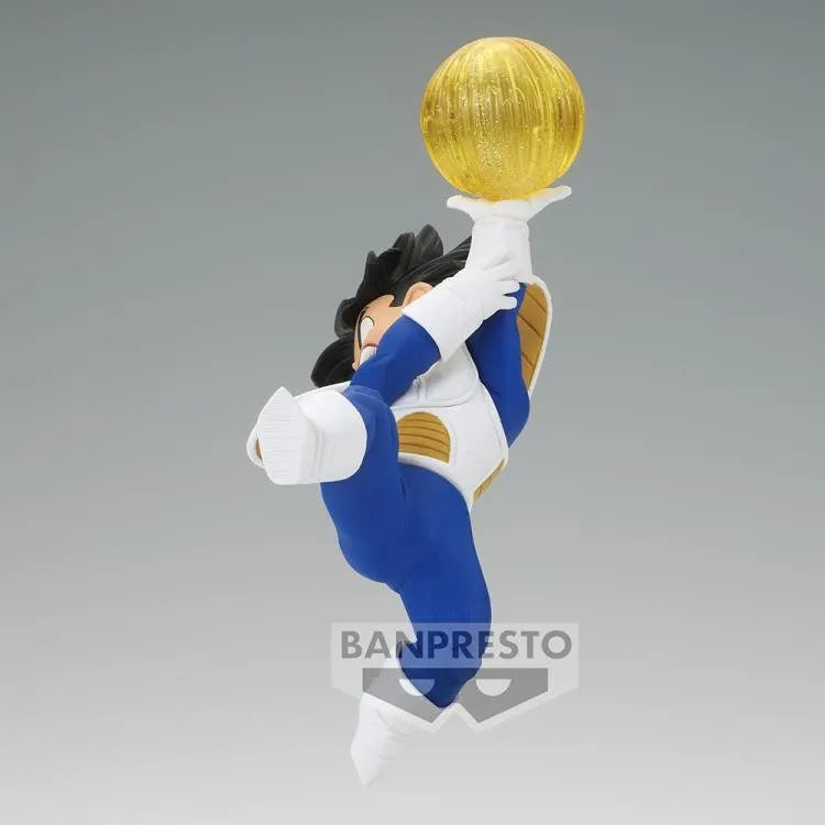 Banpresto - Dragon Ball Z - GxMateria - THE SON GOHAN II Figure