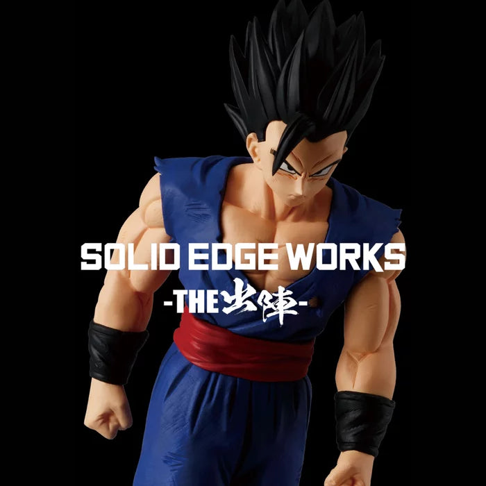 Dragon Ball Super - Super Hero - Solid Edge Works - Ultimate Son Gohan Figure