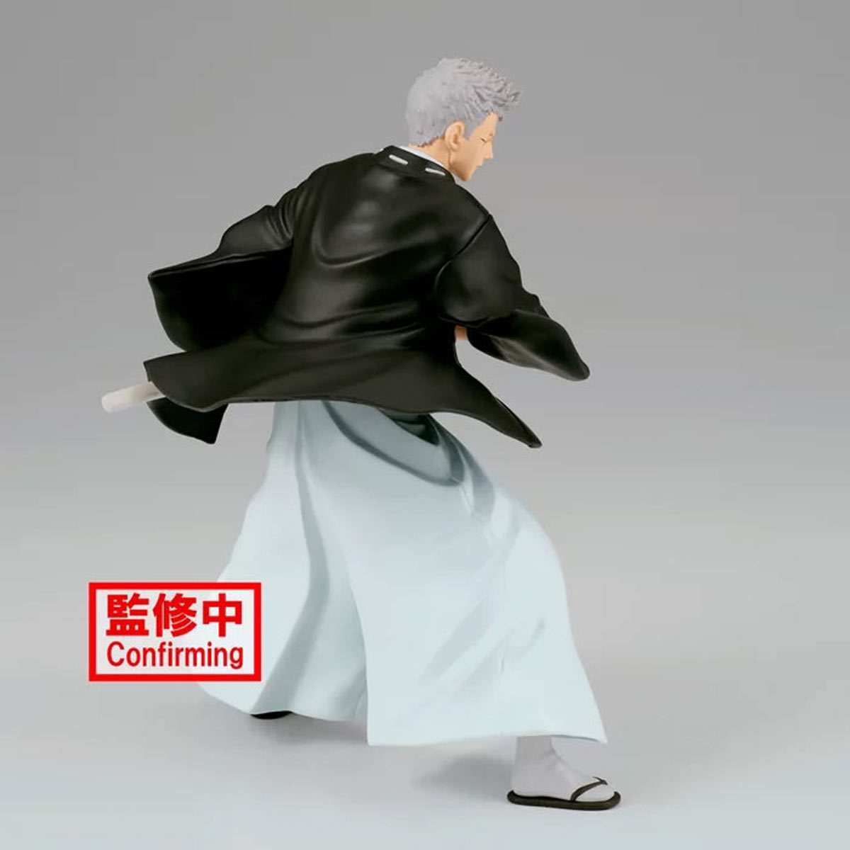 Hell's Paradise - Jigokuraku - Vibration Stars - Yamada Asaemon Shion Figure