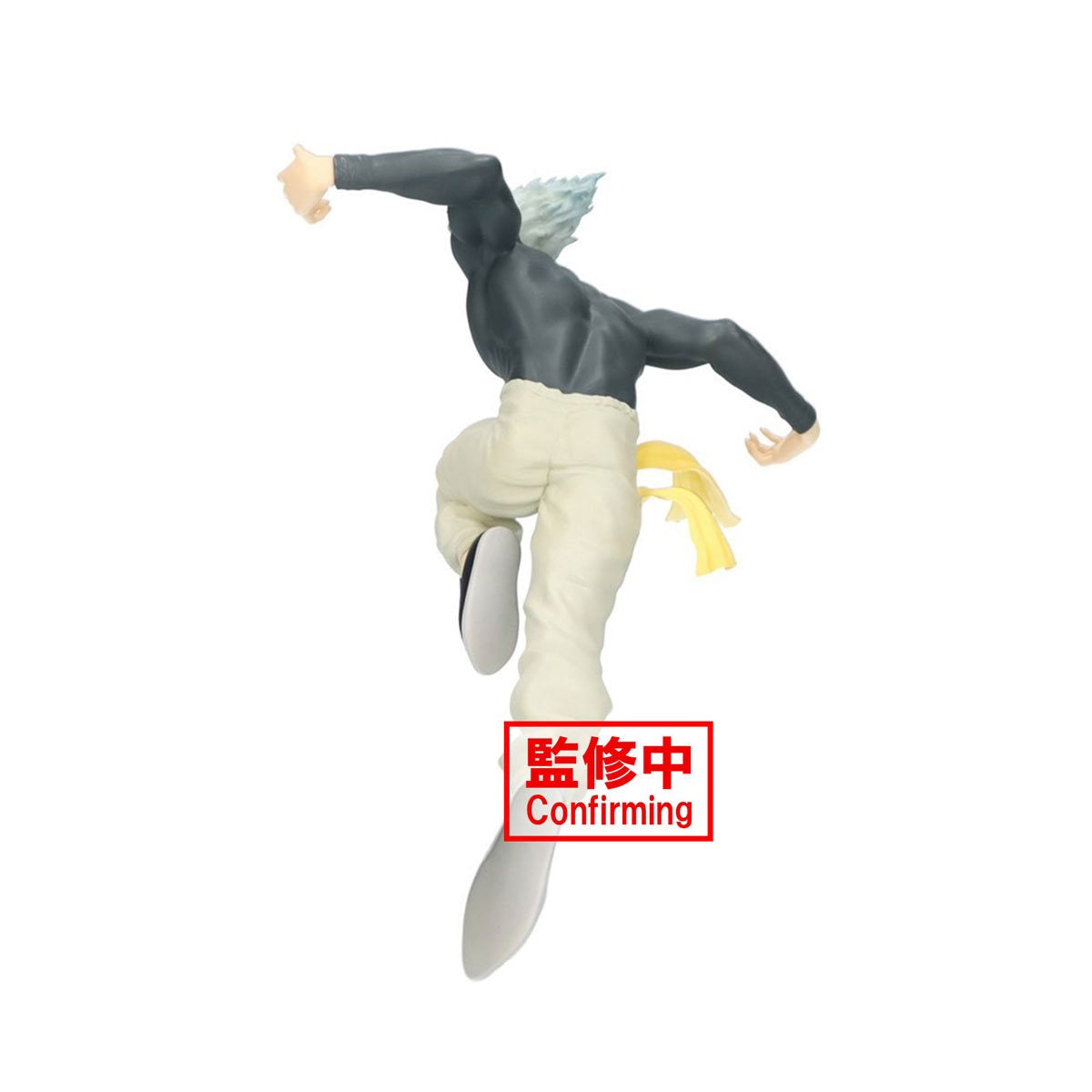 One Punch Man - Garou Figure