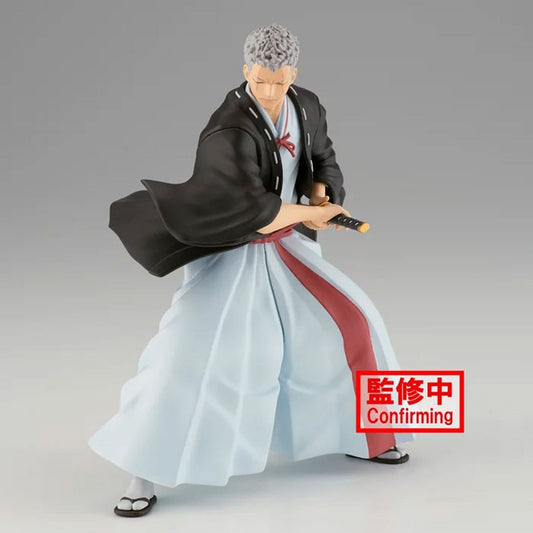 Hell's Paradise - Jigokuraku - Vibration Stars - Yamada Asaemon Shion Figure