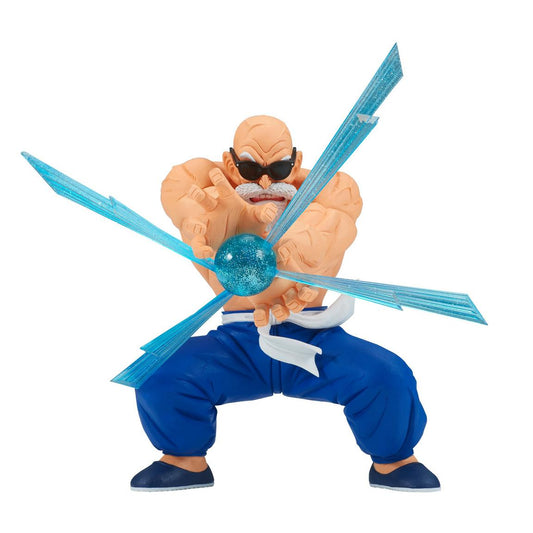 Banpresto - Dragon Ball - GxMateria - Master Roshi (Kamesennin) Figure