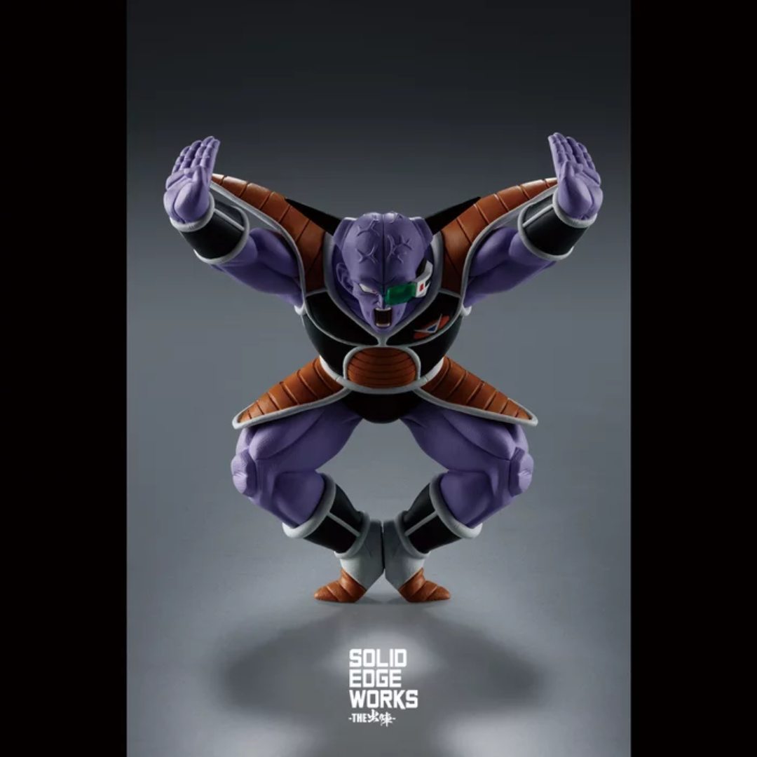Dragon Ball Z- Solid Edge Works - Captain Ginyu FigureDragon Ball Z- Solid Edge Works - Captain Ginyu Figure