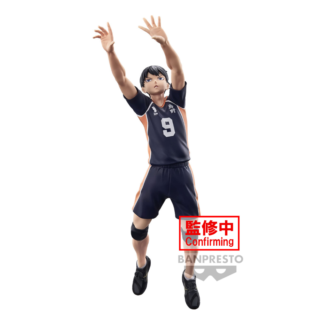 Haikyu!! - Posing Figure Tobio Kageyama - Banpresto