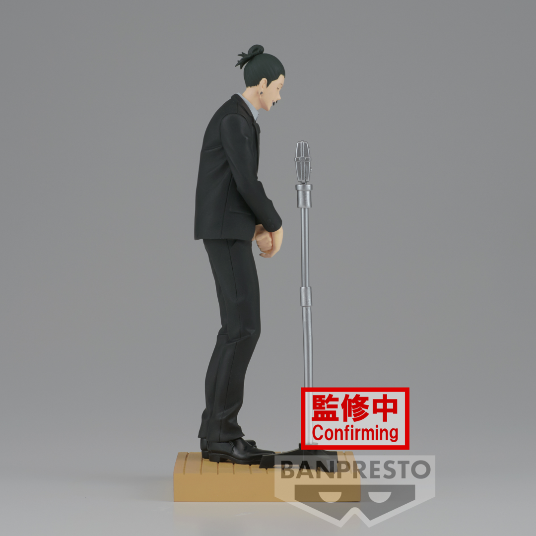 Jujutsu Kaisen - Diorama - Suguru Geto Figure (Suit ver.)