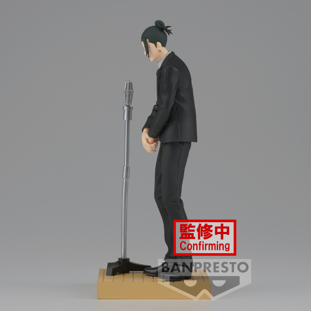 Jujutsu Kaisen - Diorama - Suguru Geto Figure (Suit ver.)