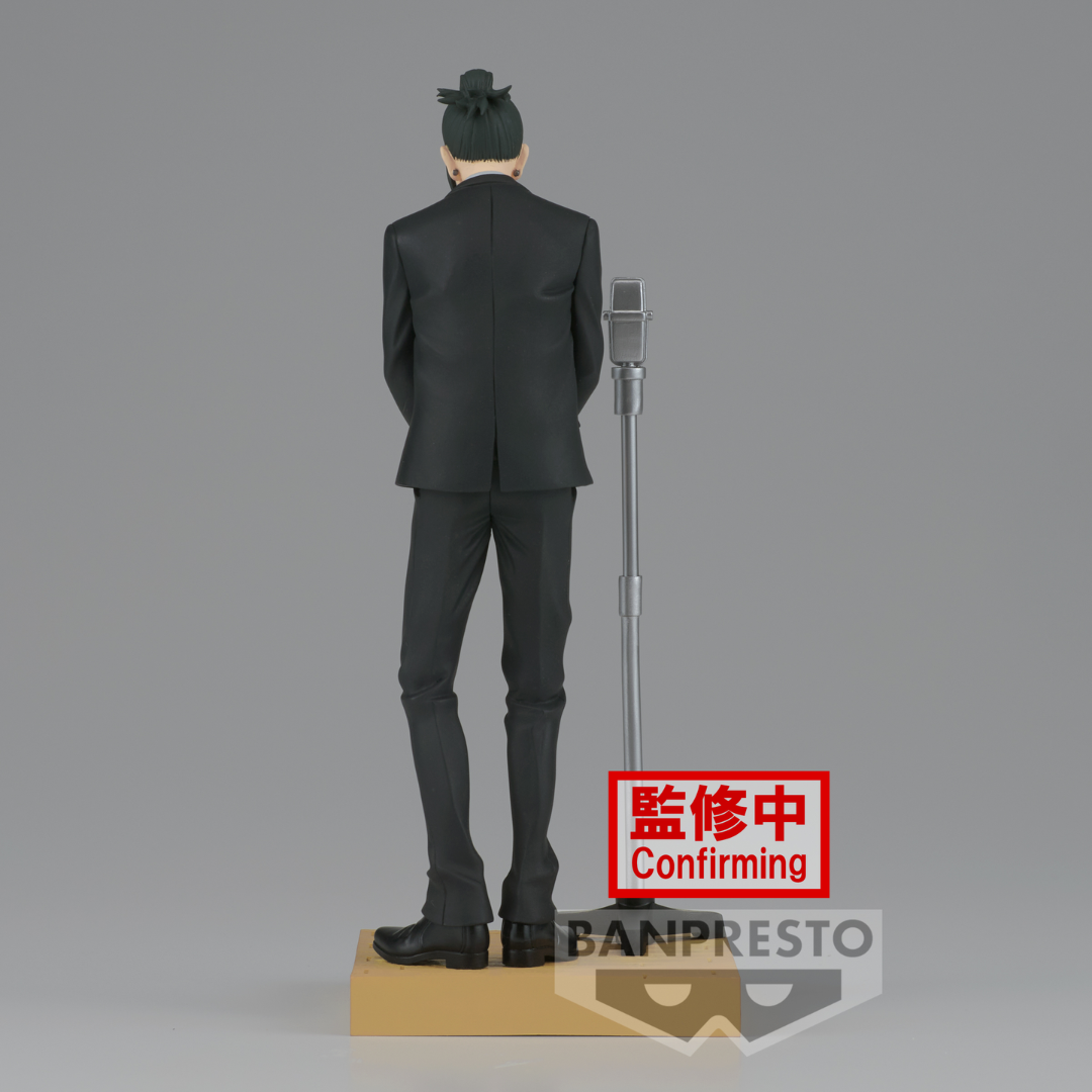 Jujutsu Kaisen - Diorama - Suguru Geto Figure (Suit ver.)