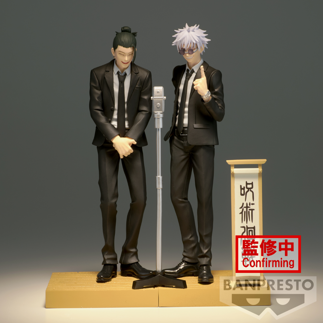 Jujutsu Kaisen - Diorama - Suguru Geto Figure (Suit ver.)