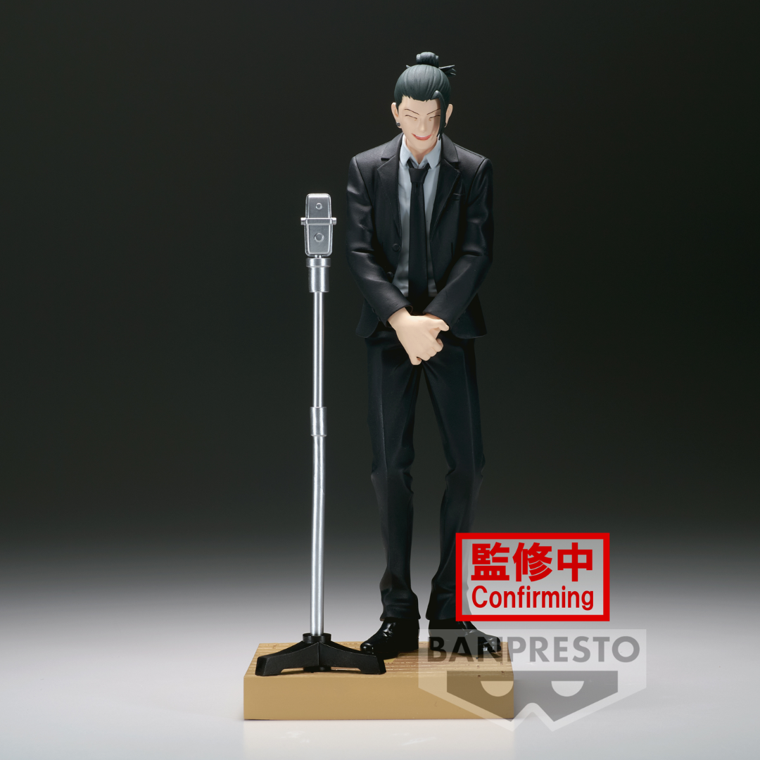 Jujutsu Kaisen - Diorama - Suguru Geto Figure (Suit ver.)