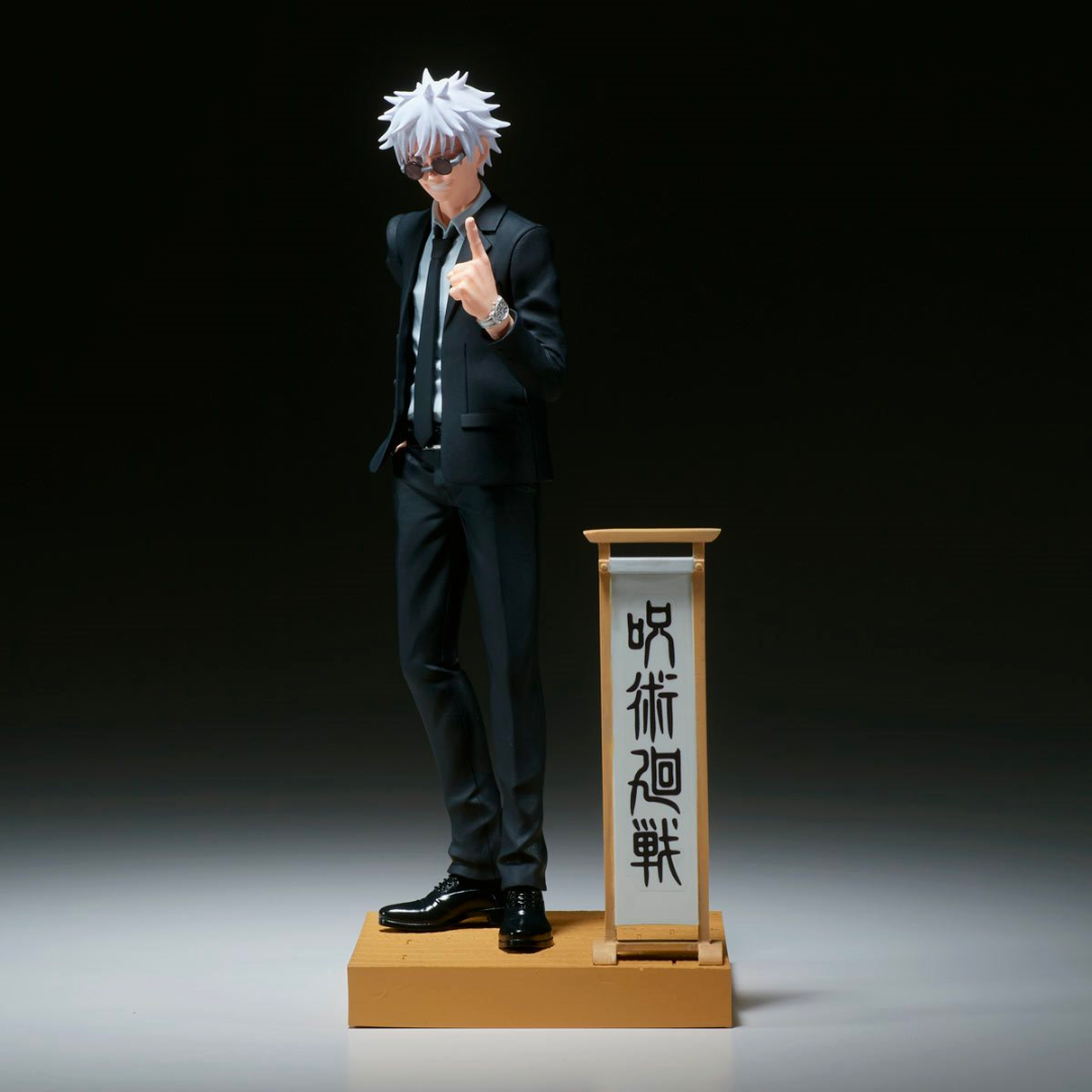 Jujutsu Kaisen - Diorama Satoru Gojo Suit ver. Figure