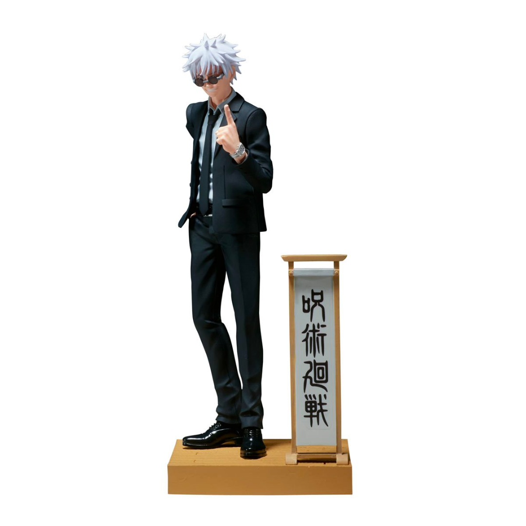 Jujutsu Kaisen - Diorama Satoru Gojo Suit ver. Figure