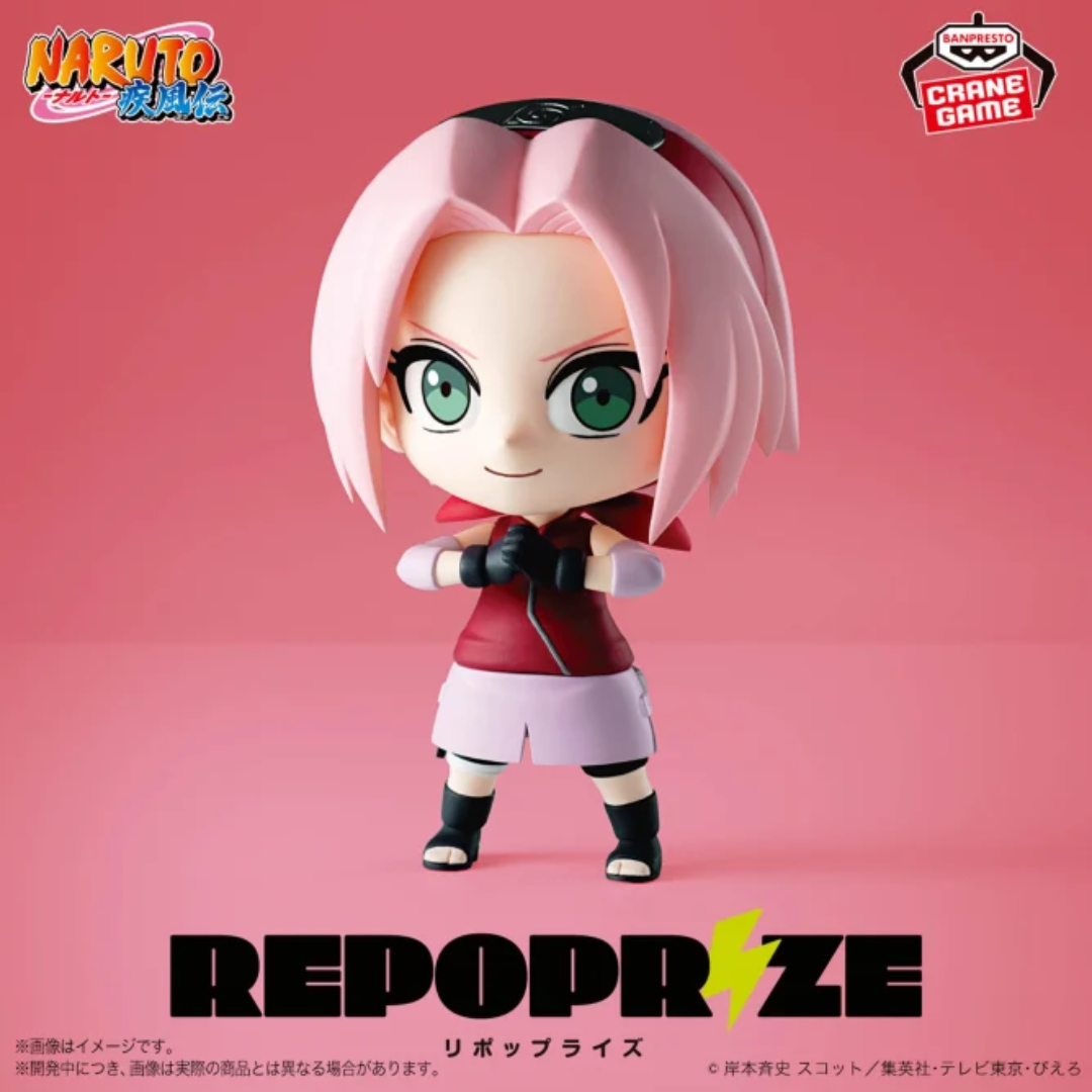 Naruto Shippuden - REPOPRIZE - Sakura Haruno Figure - Banpresto 