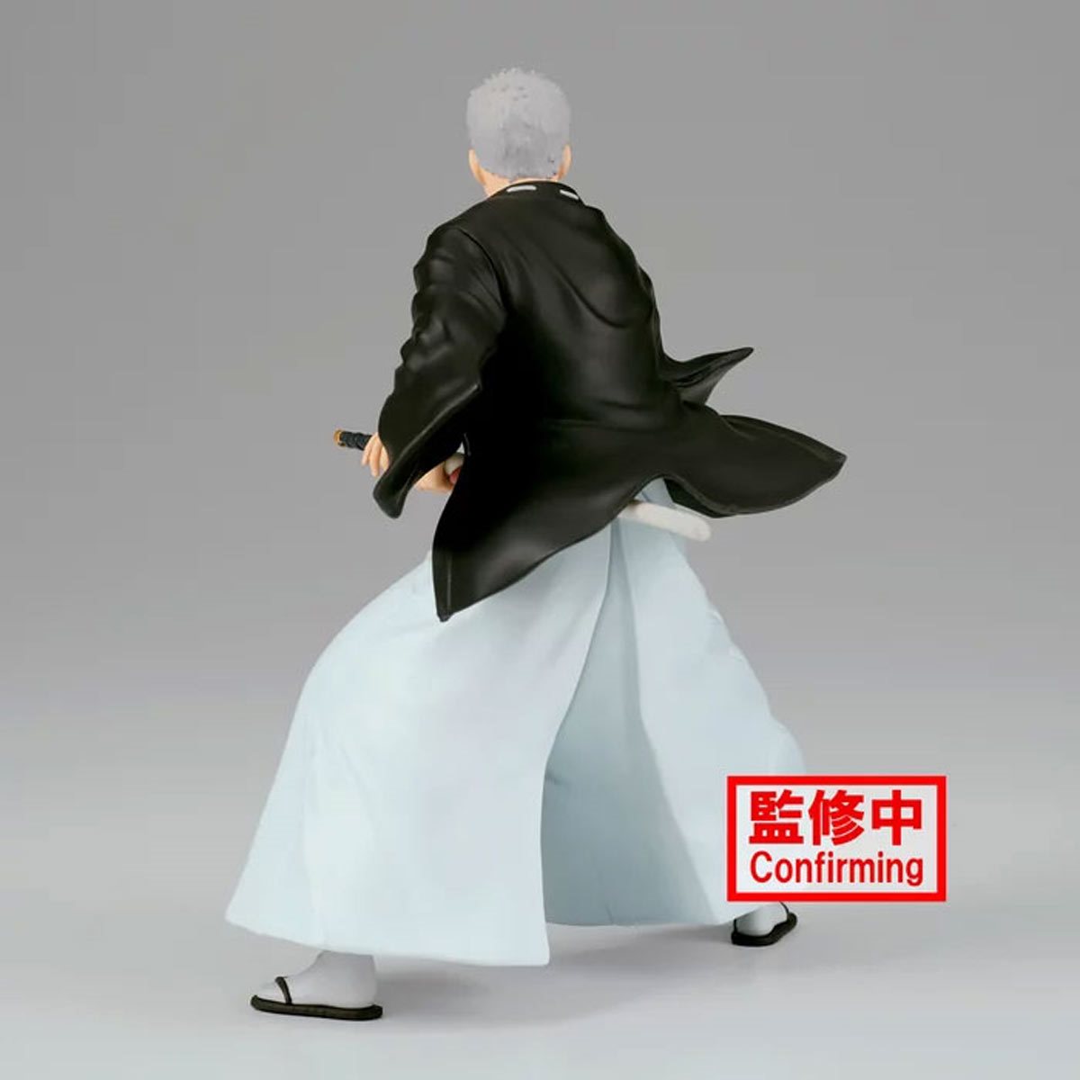 Hell's Paradise - Jigokuraku - Vibration Stars - Yamada Asaemon Shion Figure