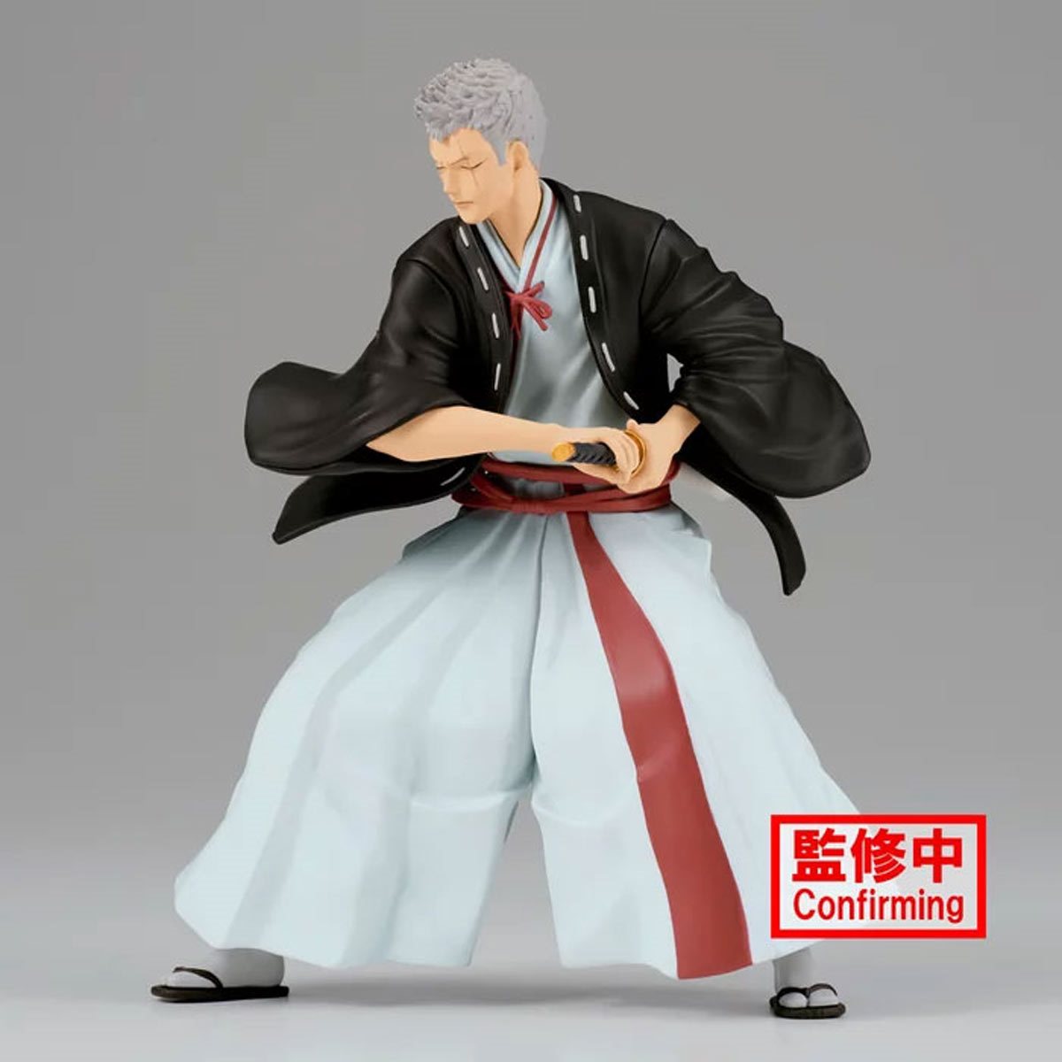 Hell's Paradise - Jigokuraku - Vibration Stars - Yamada Asaemon Shion Figure