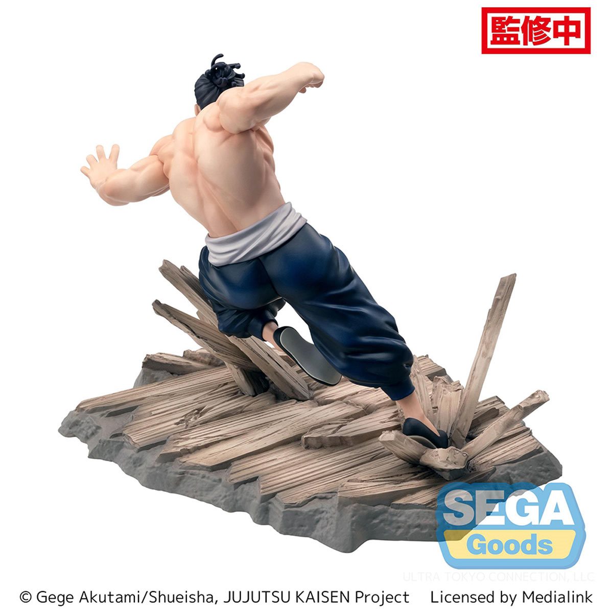 Luminasta's Todo figure from Jujutsu Kaisen.